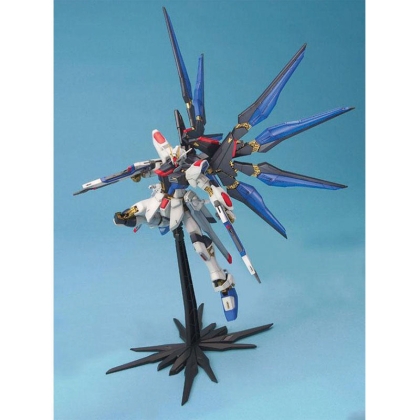 (MG) Gundam Model Kit - Gundam Strike Freedom 1/100