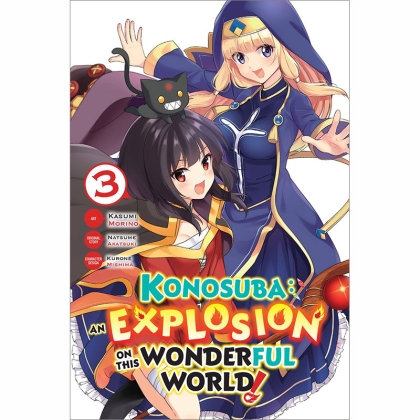 Манга: Konosuba: An Explosion on This Wonderful World!, Vol. 3