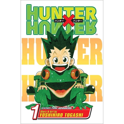 Манга: Hunter x Hunter vol. 1 The Day of Departure