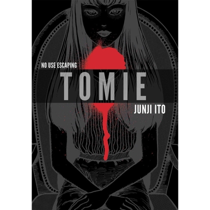 Манга: Tomie Complete Deluxe Edition