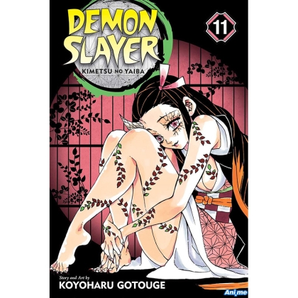 Манга: Demon Slayer Kimetsu no Yaiba Vol. 11