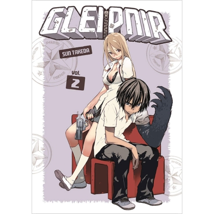 Manga: Gleipnir vol. 2