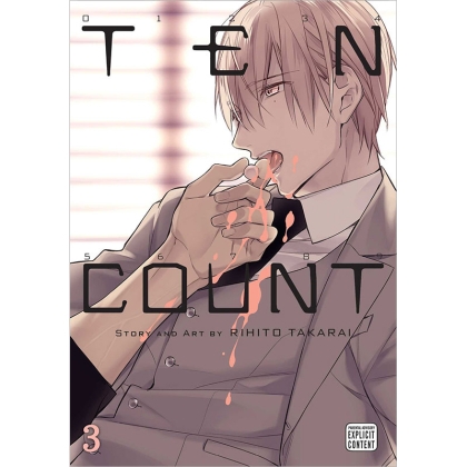 Манга: Ten Count Vol. 3