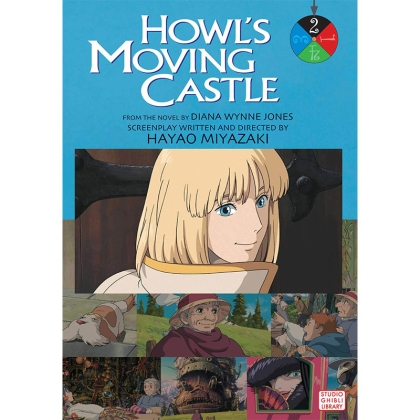 Манга: Howl`s Moving Castle Film Comic 2