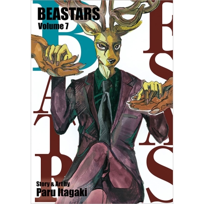 Манга: Beastars Vol. 7