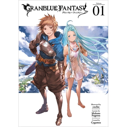 Manga: Granblue Fantasy vol.1