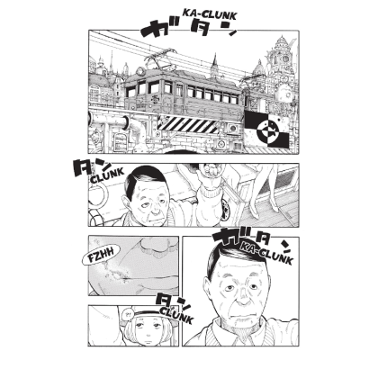 Manga: Fire Force vol.1