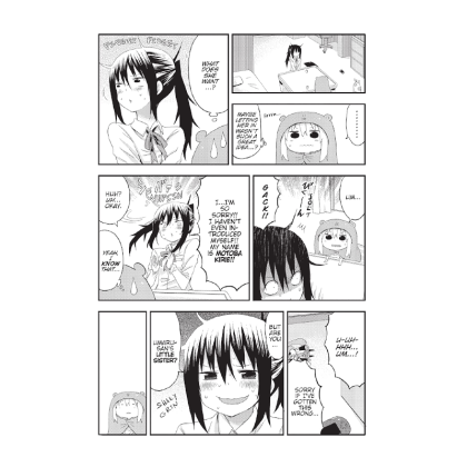 Manga: Himouto Umaru-chan Vol. 2