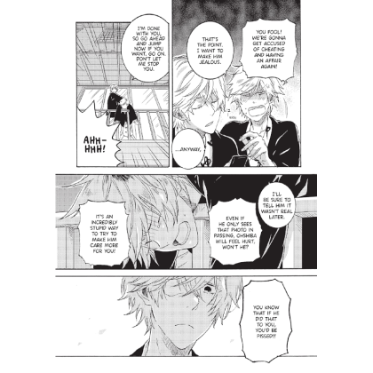 Manga: Hitorijime My Hero 6