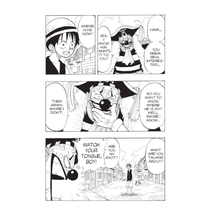 Манга: One Piece (Omnibus Edition) East Blue, Vol. 1 (1-2-3)