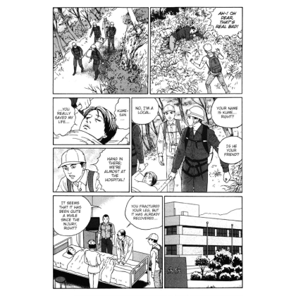 Manga: Fragments of Horror Junjo Ito