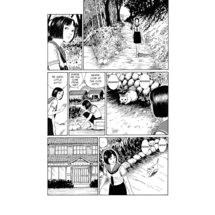 Манга: Smashed Junji Ito Story Collection