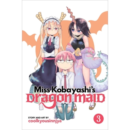 Манга: Miss Kobayashi`s Dragon Maid Vol. 3
