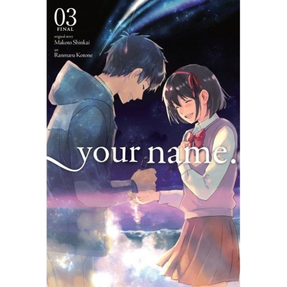 Манга: Your name Vol. 3