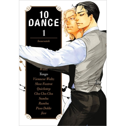 Манга: 10 DANCE vol. 1