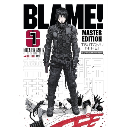 Манга: BLAME! vol. 1