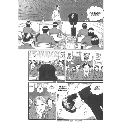 Manga: Dissolving Classroom