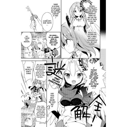 Manga: No Game, No Life, Please! Vol. 2