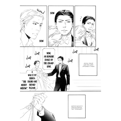 Manga: 10 DANCE vol. 1