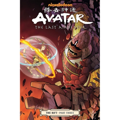 Комикс: Avatar The Last Airbender - The Rift Part 3
