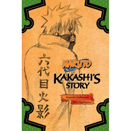 Light Novel: Naruto Kakashi's Story