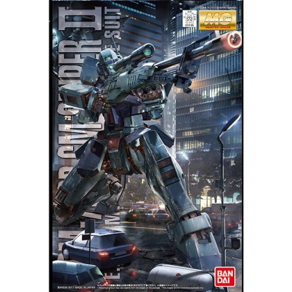 (MG) Gundam Model Kit Figurină de acțiune - GM Sniper II 1/100
