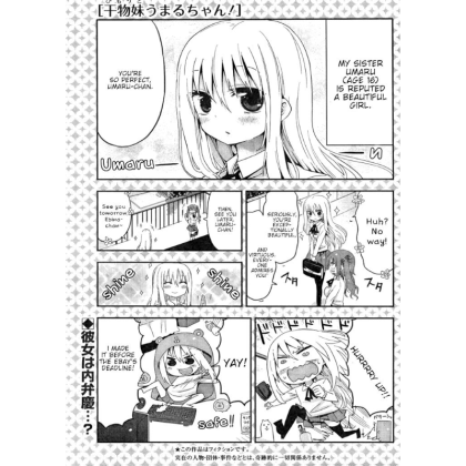 Manga: Himouto Umaru-chan Vol. 1