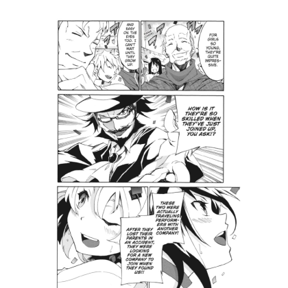 Манга: Akame Ga KILL! Zero vol.1