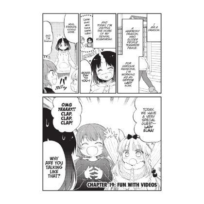Manga: Miss Kobayashi`s Dragon Maid Vol. 3