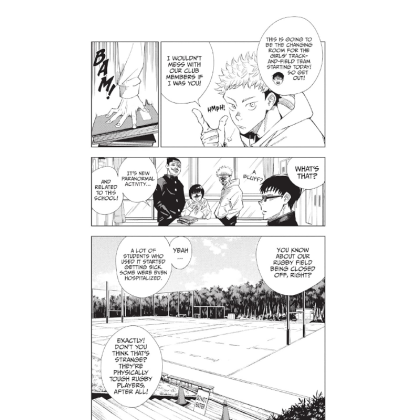 Манга: Jujutsu Kaisen, Vol. 1
