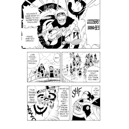 Манга: Naruto 3-in-1 ed. Vol.1