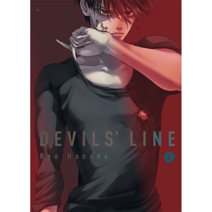 Манга: Devils` Line vol. 4