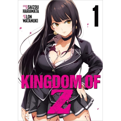 Манга: Kingdom of Z Vol. 1