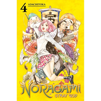 Manga: Noragami Stray God 4