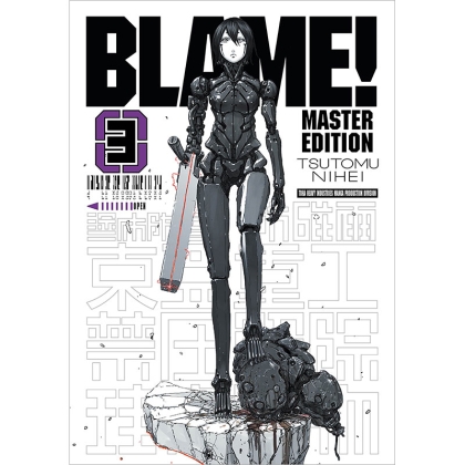 Манга: BLAME! vol. 3