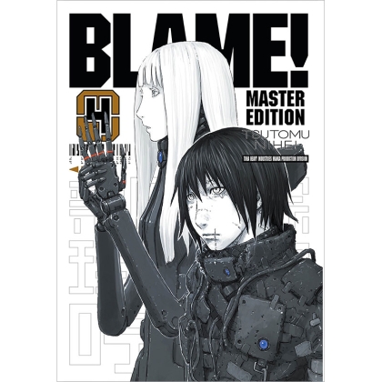Манга: BLAME! vol. 4