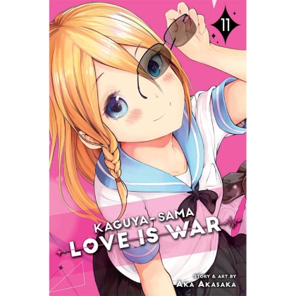 Манга: Kaguya-sama Love is War Vol. 11