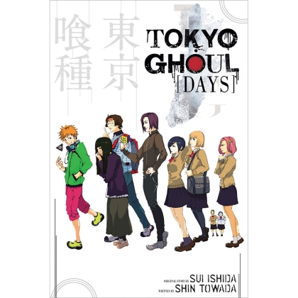 Light Novel: Tokyo Ghoul Days