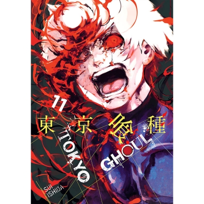 Манга: Tokyo Ghoul Vol. 11