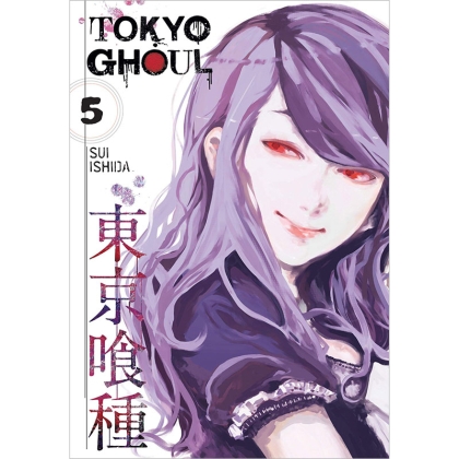 Манга: Tokyo Ghoul Vol. 5