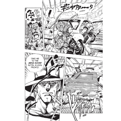 Manga: JoJo`s Bizarre Adventure Part 3 Stardust Crusaders, Vol. 8