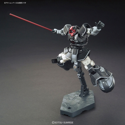 (HG) Gundam Model Kit Figura de acțiune - Dom Test Prototype 1/144