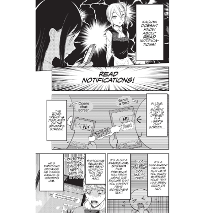 Manga: Kaguya-sama Love is War, Vol. 11