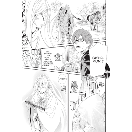 Manga: Noragami Stray God 19