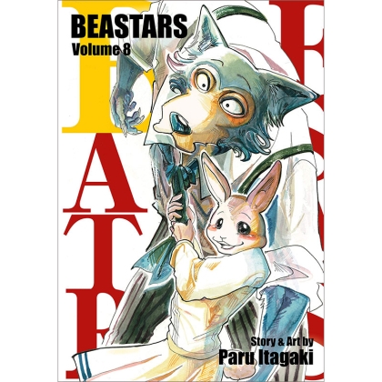 Манга: Beastars Vol. 8