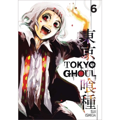 Manga: Tokyo Ghoul Vol. 6