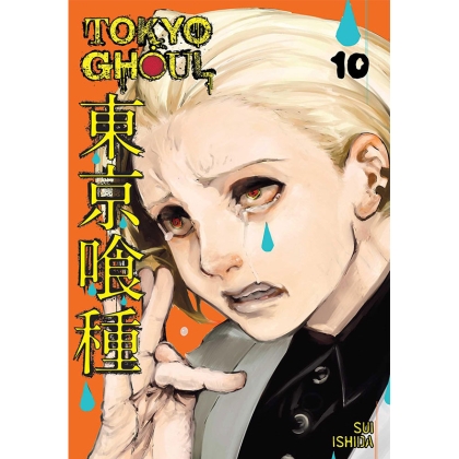 Манга: Tokyo Ghoul Vol. 10