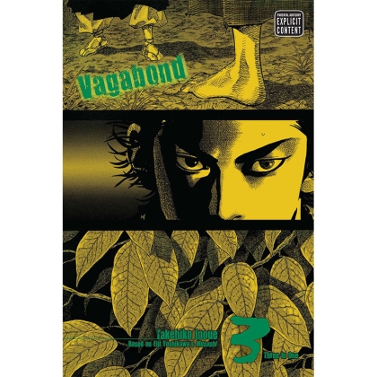 Манга: Vagabond vol. 3