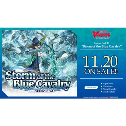 [VGE-V-BT11] Cardfight!! Vanguard Storm of the Blue Cavalry Booster Box - 16 Boosters