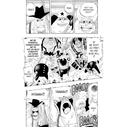 Манга: One Piece (Omnibus Edition) Vol. 14 (40-41-42)